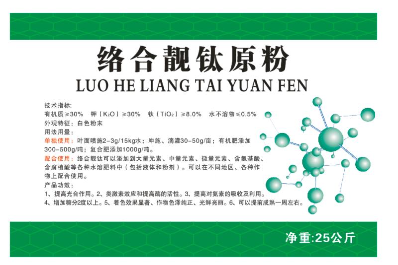 �j(lu��)���n�ԭ��