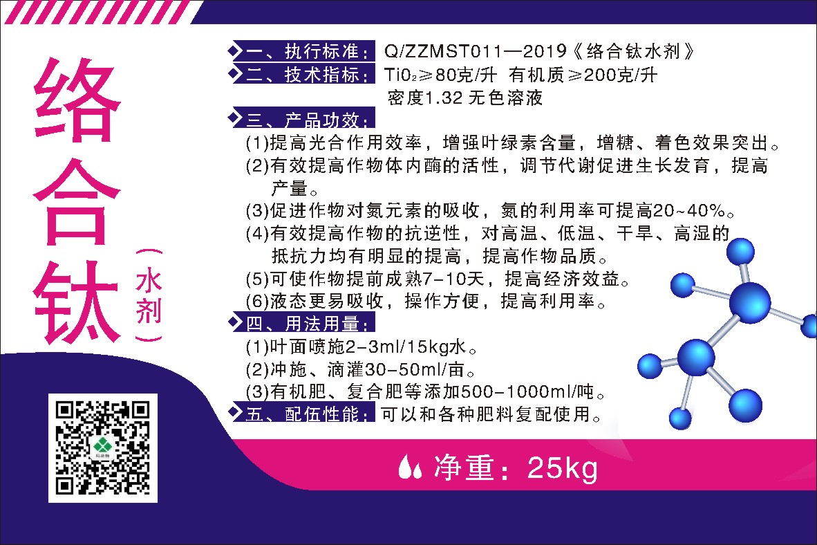 �j(lu��)���ˮ��