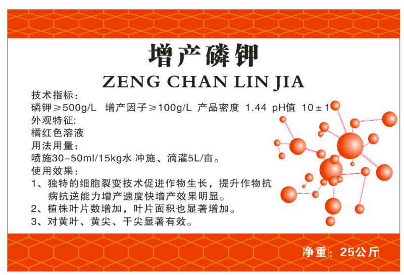 ���a(ch��n)���