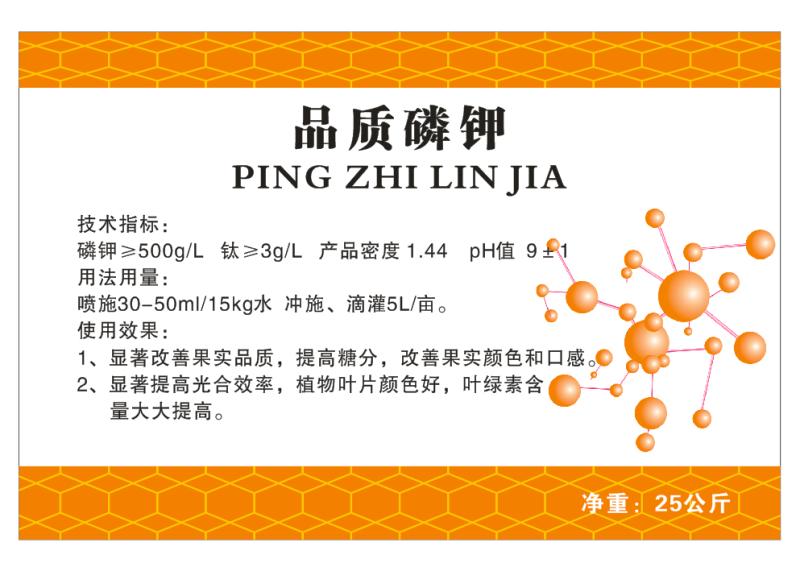 Ʒ�|(zh��)���