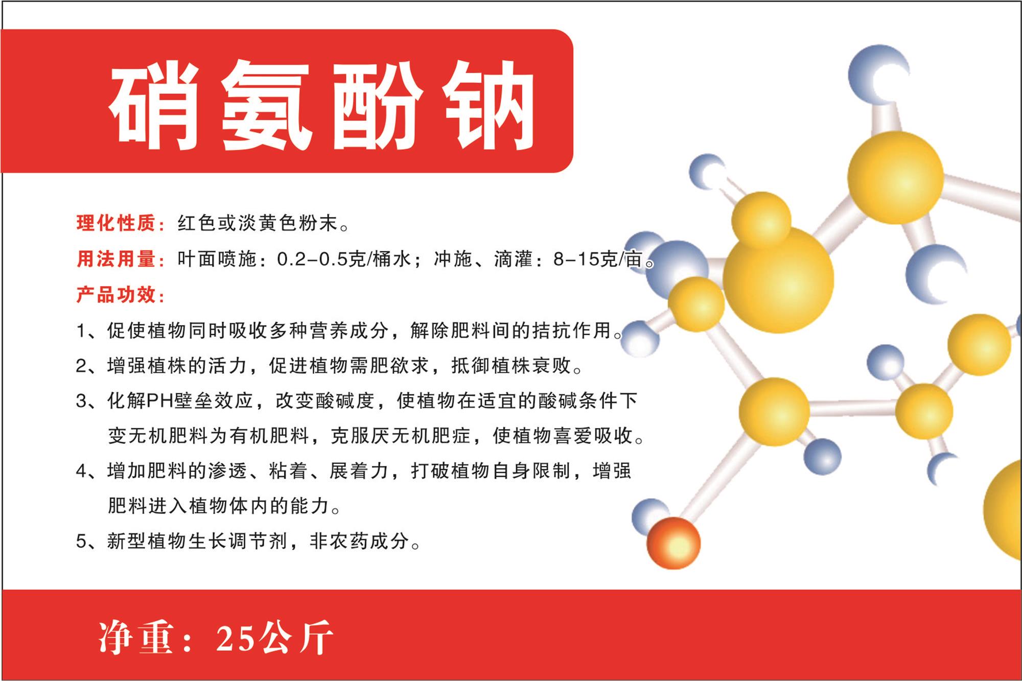 �������c