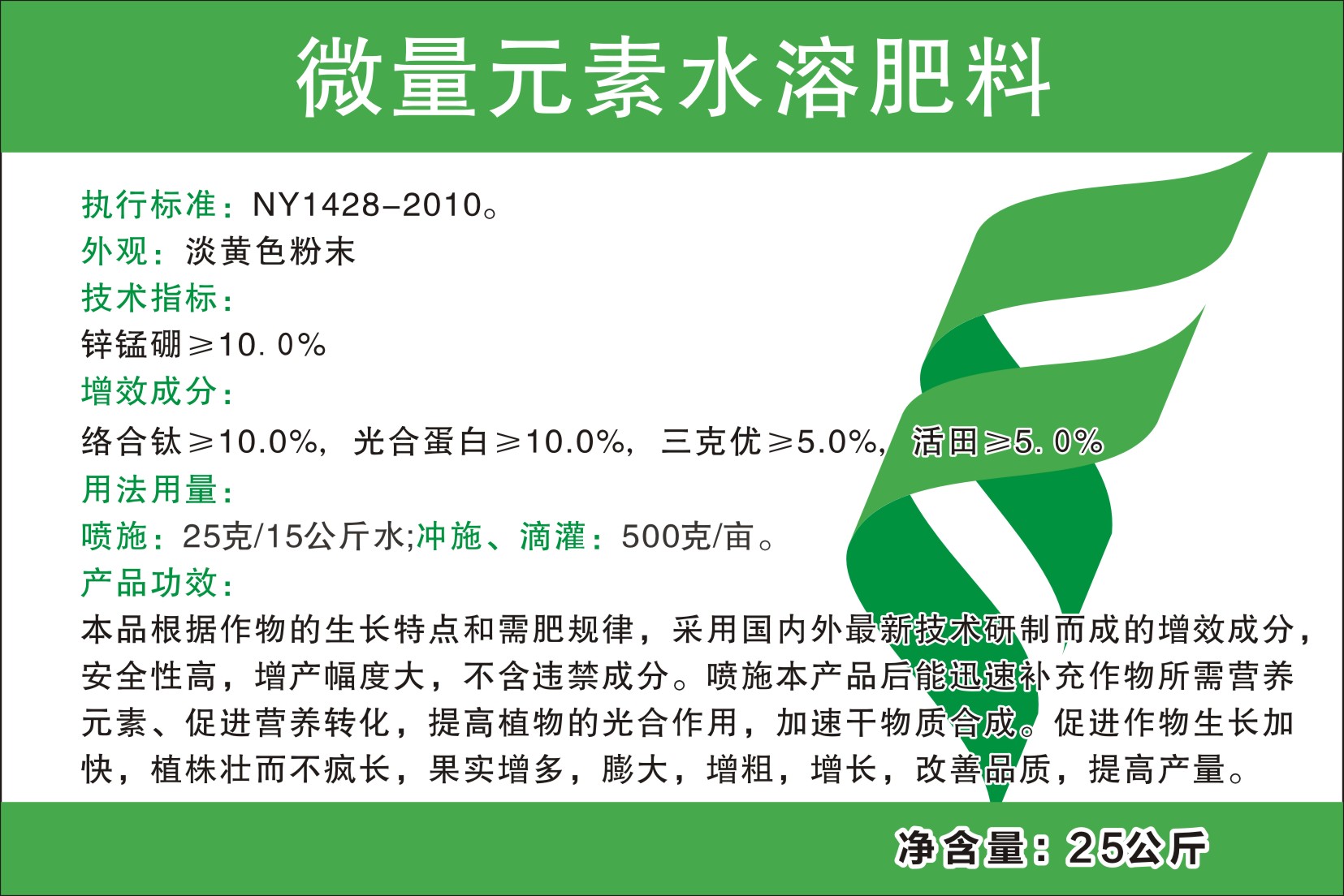 ΢��Ԫ��ˮ�ܷ���